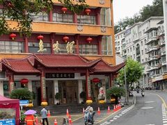 -千岛湖鱼味馆(十字街总店)