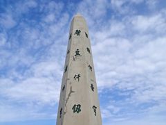 -华山风景名胜区