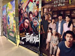 -中影·星感觉激光巨幕影城(博物馆店)