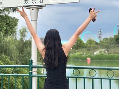 -成都欢乐谷