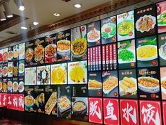 -北方饺子王·海肠捞饭·海鲜锅(山大店)