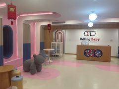 -英伦凯贝国际婴幼儿托育中心(雍湖湾店)