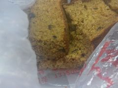 -五道口枣糕王(成府路店)