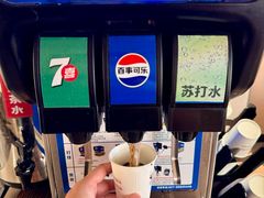 -吾妻拉面•和风食堂(群光广场店)