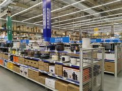 -麦德龙(湖里店)