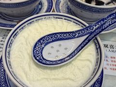 -双喜老铺(人民广场店)