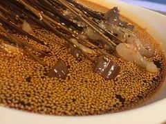 -古真记钵钵鸡(总店)