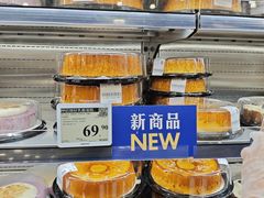 -亦庄创意生活广场