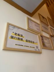 -宥莉·ULLY 痘敏肌•科技皮肤管理中心