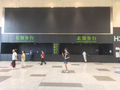 -东浩兰生上海世博展览馆