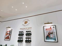 -Peet's 皮爷咖啡(乐峰店)