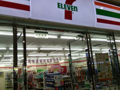 -好世界商业广场(北京国际中心店)