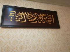 -吴记老店全牛汤