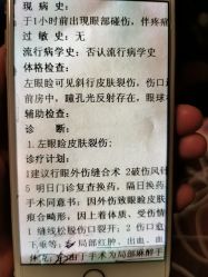-首都医科大学附属北京儿童医院