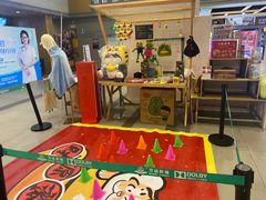 -万达广场(扬州邗江店)
