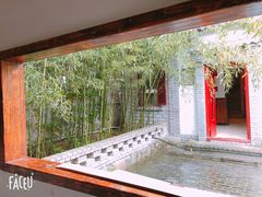 -老张烤羊(王哥庄店)