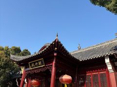 -长春观