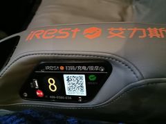 -寰映影城(大融城激光IMAX店)