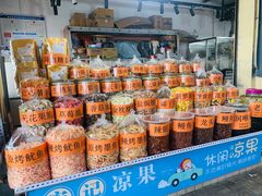 -大湾区中央湿地公园-十九涌