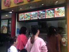 门面-冯姐生蚝(迎宾广场店)
