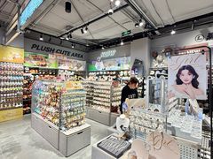 -松雷商业(南岗店)