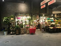 -豆豆花艺(新光天地店)