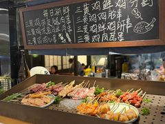 -沼津港精致料理·寿喜烧·烧鸟(龙湖南桥天街日料榜单店)