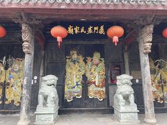 -崇仁古镇