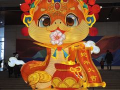 -北京工艺美术博物馆