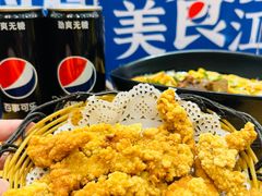 -三千粉牛肉米粉(来客茂店)