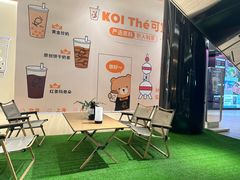-KOI Thé(力宝广场店)