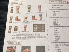 -8锅臭臭锅·正宗台湾小火锅(中心五路店)
