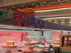 -争鲜回转寿司(太阳宫凯德PLUS店)