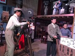 -上海电影博物馆