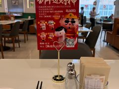 -金湖港式餐厅(建外店)