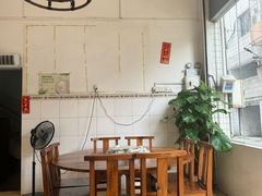 -富哥食店
