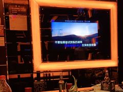 -金矿KTV(新会店)