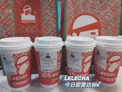 烤栗子蛋糕脏脏茶-LELECHA乐乐茶(新街口大洋店)