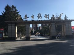 -长影旧址博物馆