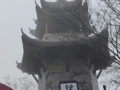 -丰都鬼城名山景区