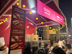 -天津市规划展览馆