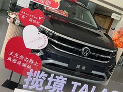 -北京运通兴恩一汽大众4S店(西红门店)
