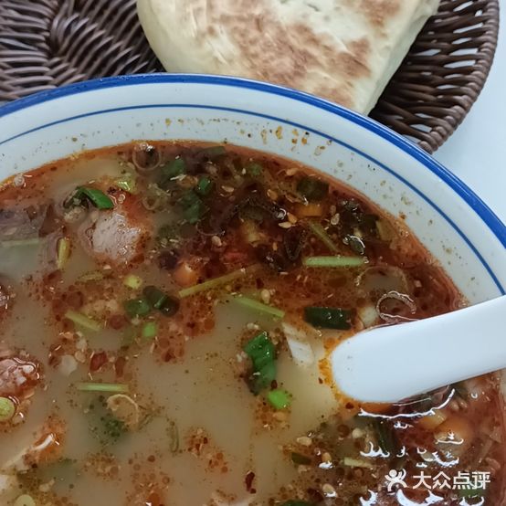 赵记羊杂(时代滨江店)