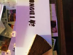 -动动咖啡清真西餐厅