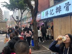 -傅强排骨(成都总店)