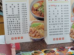 -壹德壹(锦都店)