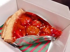 -Pie Bird(新闸路店)