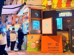 -南楼煎饼(南楼总店)