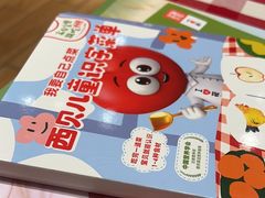 -西贝(上海我格广场店)