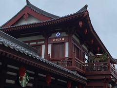 -莲西餐(曲江店)
